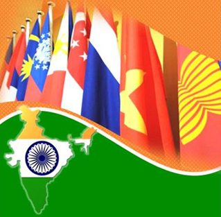 ເພີ່ມທະວີຊຸກຍູ້ ການເຊື່ອມຕໍ່ ອາຊຽນ - ອີນເດຍ